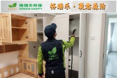 格瑞樂?氧愈森活：不止于凈化，更是生活的詩(shī)意棲居